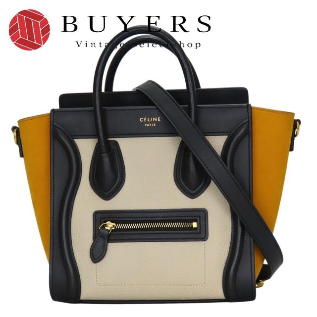 中古 セリーヌ ハンドバッグ ナノラゲージ レザー ブラック アイボリー イエロー ショルダー ミニ レディース 女性 CELINE