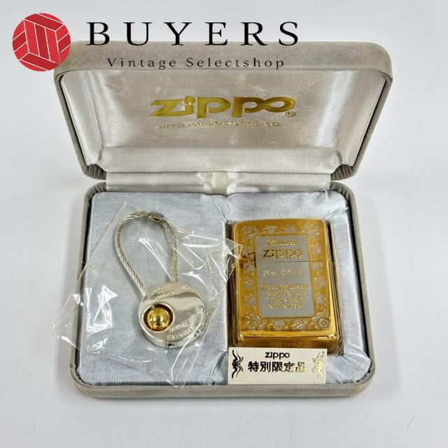 中古 未使用 ジッポ ライター 限定品NO.0673 キーリング付き シルバー メタル シルバー ゴールド 特別限定品1000個 喫煙具 シルバー仕上げ メンズ 男性 ZIPPO