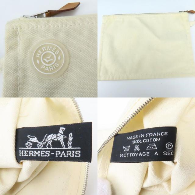 中古 エルメス トートバッグ カンヌ MM コットンキャンバス ブルーグリーン ポーチ付き カジュアル レディース 女性 HERMES