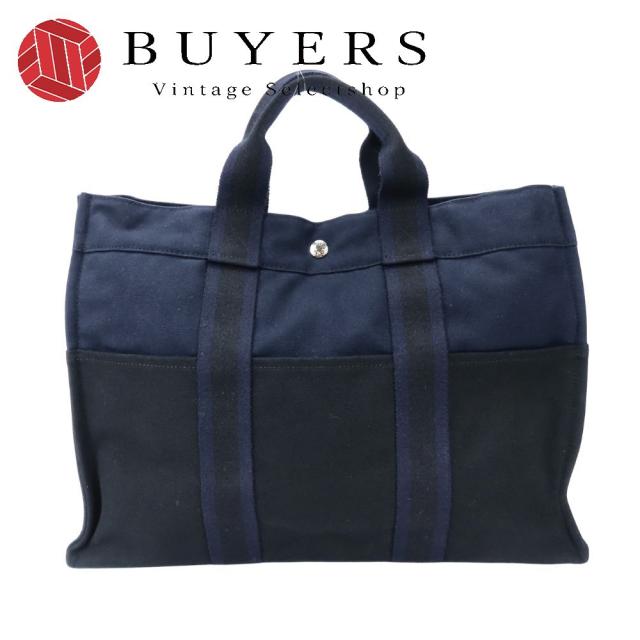 中古 エルメス トートバッグ フールトゥMM キャンバス ネイビー 