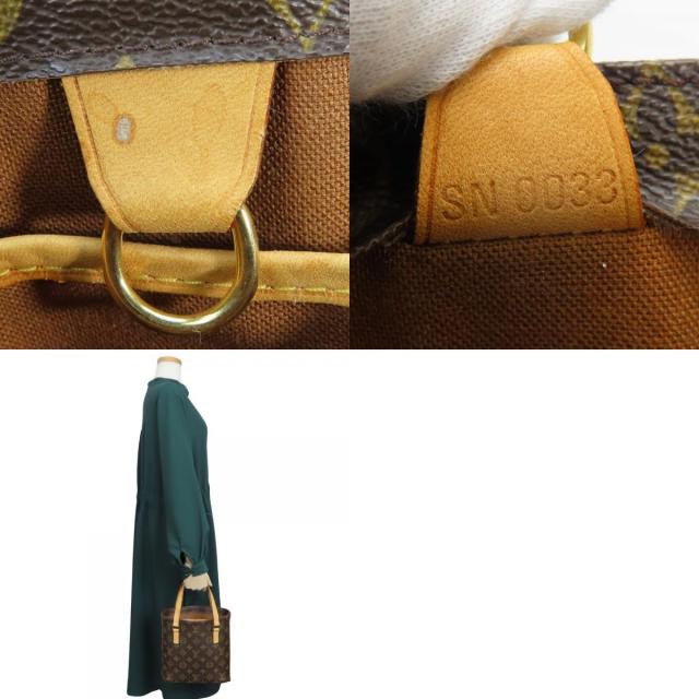 中古 ルイ・ヴィトン ハンドバッグ ヴァヴァンPM M51172 モノグラム ヌメ革 ブラウン レディース 女性 LOUIS VUITTON_9