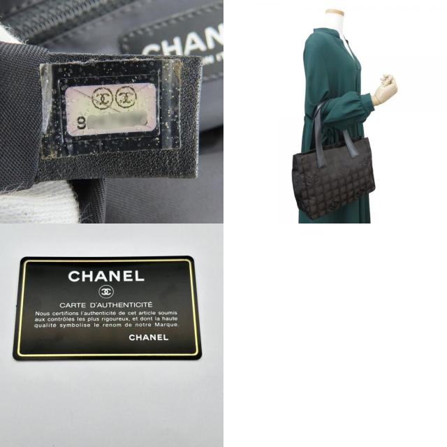 中古 シャネル トートバッグ ニュートラベルラインPM ココマーク ジャガードナイロン レザー ダークブラウン ブラック 肩掛け 9番台 定番 人気 レディース 女性 CHANEL_9
