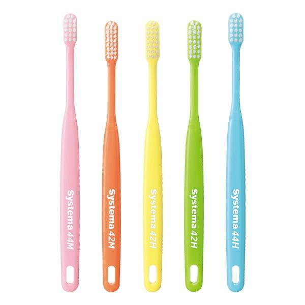 【選べる3箱（1箱20本入り】 DENT.EX システマ 歯科用  42M　42H　44M 　44H　デントシステマ ライオンシステマ　 歯ブラシ ライオン