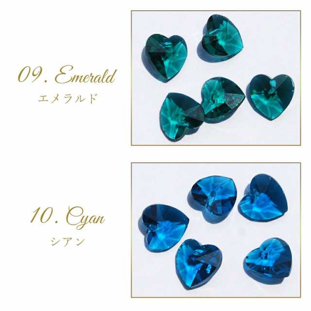 2022超人気 約50粒入り カットが美しいビーズ【Crystal Hearts