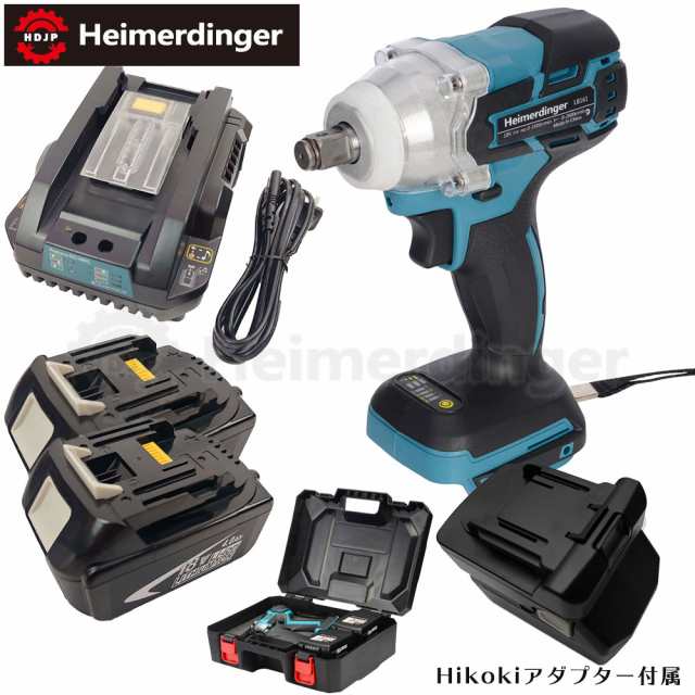 インパクトレンチ セット 防滴 防塵 全て マキタ ＆Hikoki互換 本体+3.0Ah電池ｘ2個+急速充電器+ケース ブラシレス 国内正規 18V Heimer