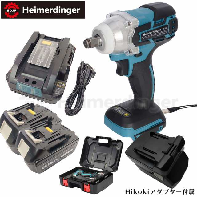 インパクトレンチ セット 防滴 防塵 全て マキタ ＆Hikoki互換 本体+6.0Ah電池ｘ2個+急速充電器+ケース ブラシレス 国内正規 18V Heimer