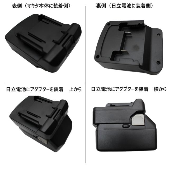 インパクトドライバー・レンチ・グラインダー 3点セット 100mm 全て 