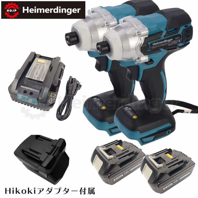 インパクトドライバー Wボディセット 全て マキタ ＆Hikoki互換 本体2個+6.0Ah電池2個+急速充電器 バッテリー 国内正規 18V Heimerding