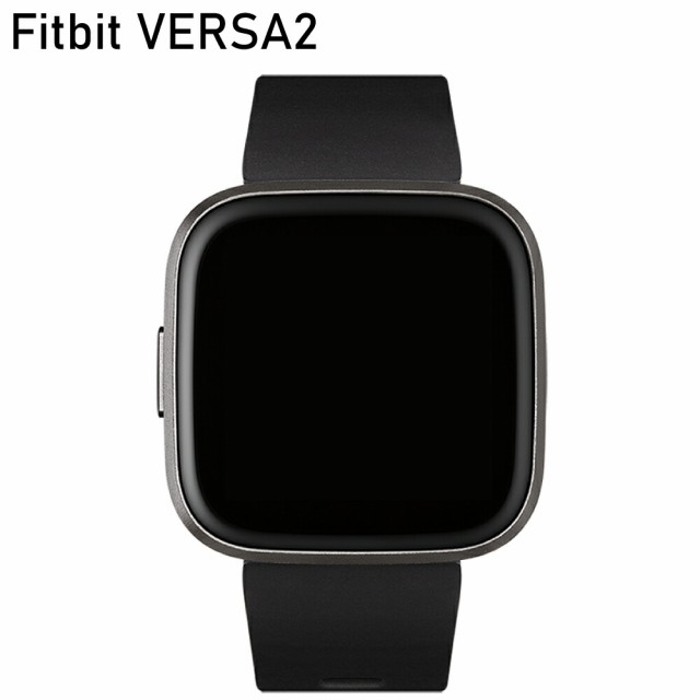 アウトレット]Fitbit versa2 フィットビット バーサ2 睡眠 管理 防水 ...