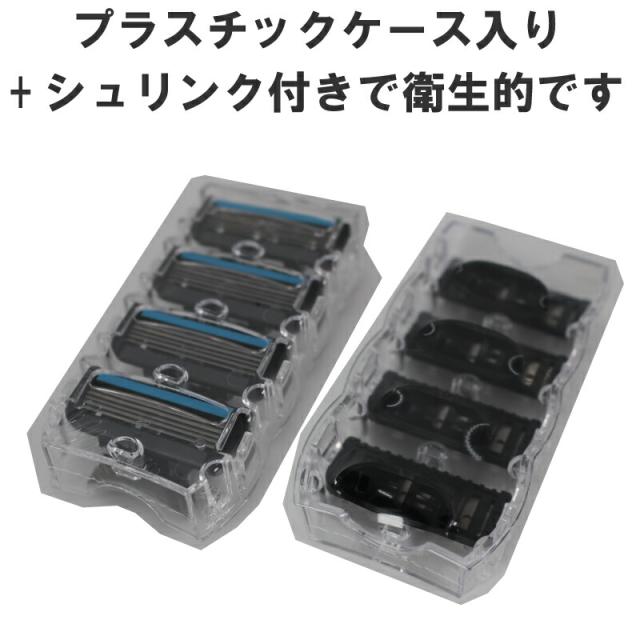 2箱 ジレット フュージョン 本体 替刃 16個 カミソリ 剃刀 深剃り 髭