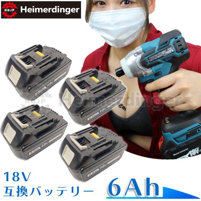 マキタ   互換バッテリー BL1860B 電池 6Ah 6アンペア 18V 残容量表示 4個 Heimerdinger 送料無料の通販は 15,735円