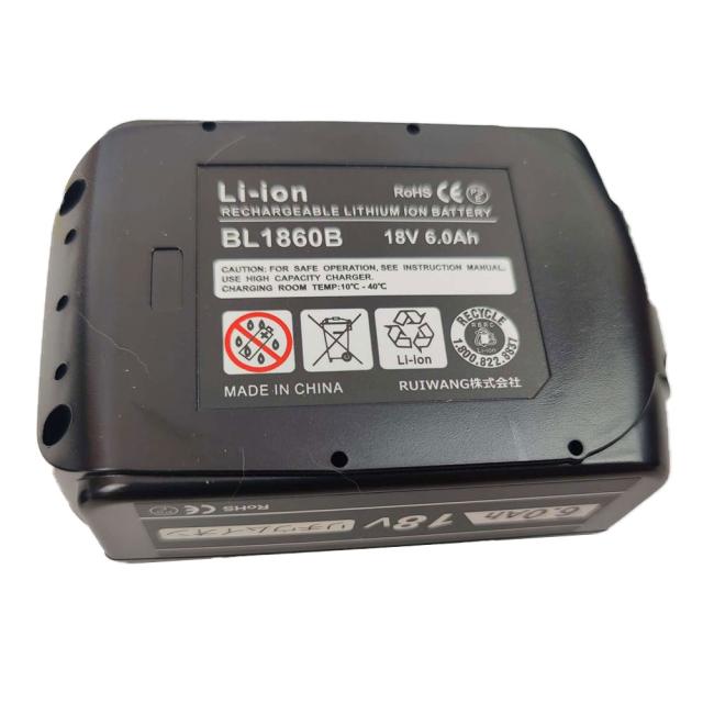 マキタ    互換バッテリー Hikokiアダプター付 急速充電器 BL1860Bx2 DC18RC 電池 6Ah 6アンペア 18V 残容量表示 チャージャー Heimerdinger 送料無料_1