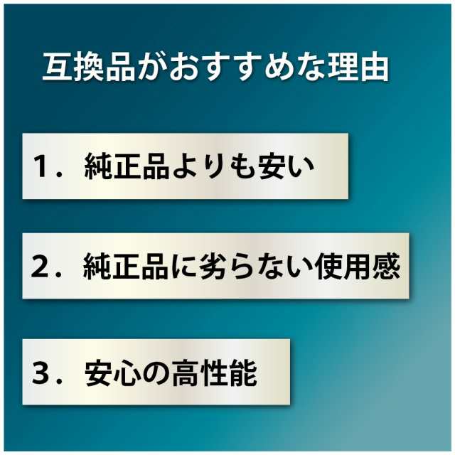 2個セットジレット マッハシン3(スリー) ターボ 替刃 8個入 (8B)