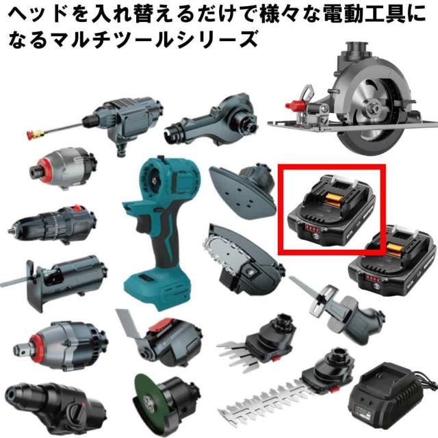 マキタ 互換バッテリー BL1830B 電池 3Ah 3アンペア 小型薄型 マキタ 互換バッテリー BL1830B 電池 3Ah 3アンペア 小型薄型