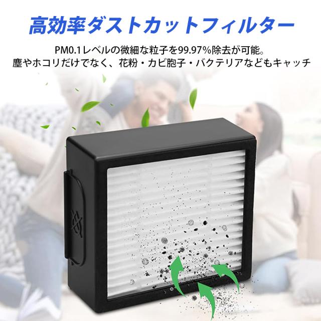 + e5本体 Roomba iRobot 充電ドック irobot-vacuum-filters-4639161- ブラシ + フィルター + 掃除機・クリーナー