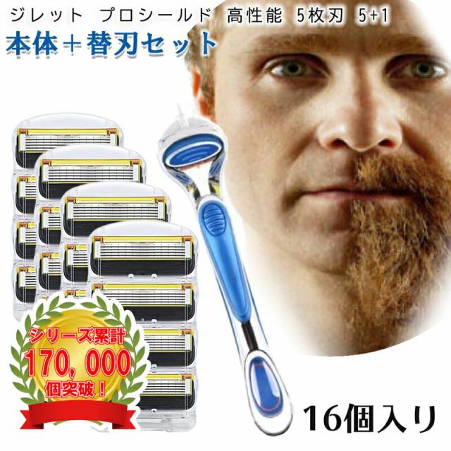 ジレット マッハシンスリーターボ替刃4B ジレット 男性用カミソリ ヨドバシ.com - ジレット マッハシンスリーターボ替刃 M3T-8B 通販