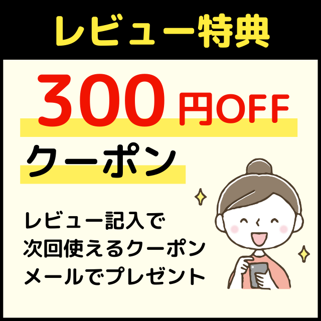 スピカココ プロ(3倍濃縮タイプ) 4L ホーム・キッチン キッチン用品