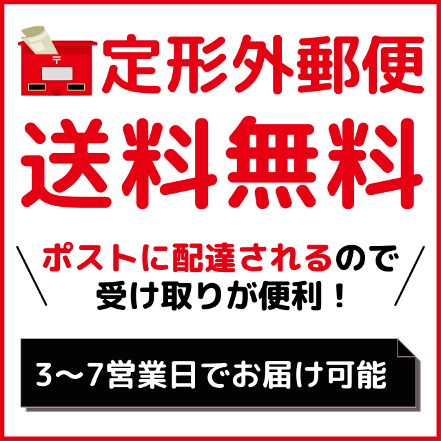 ＮＯＮＩＯマウスウォッシュ ノンアルコール ライトハーブミント