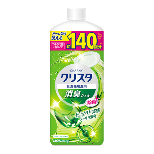 [ライオン]チャーミークリスタ 消臭ジェル 大型サイズ 詰替え 840g