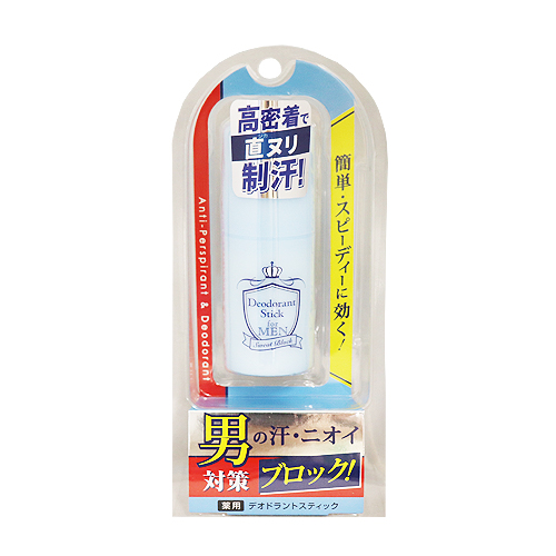 薬用 メンズ デオドラント スティック 19gの通販はau PAY マーケット