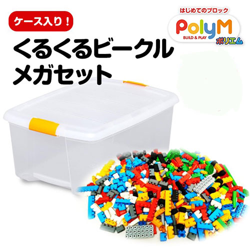 ソヒエフ＆トゥールーズ管 ボックス CD ピーターと狼