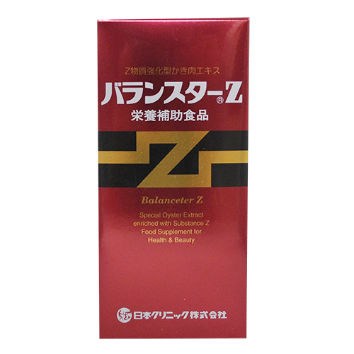 [日本クリニック]バランスターZ 480粒(瓶入り)【おひとり様2個まで】