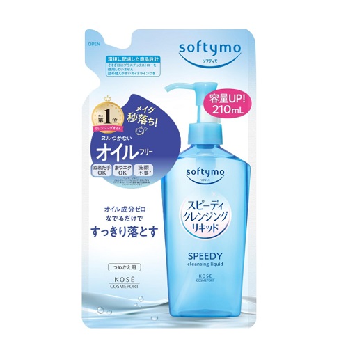 [コーセー]ソフティモ スピーディ クレンジングリキッド 詰替え 210ml
