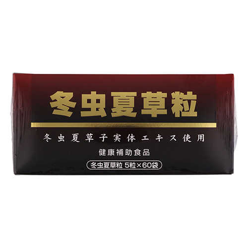 [松浦薬業]冬虫夏草粒 5粒×60包入