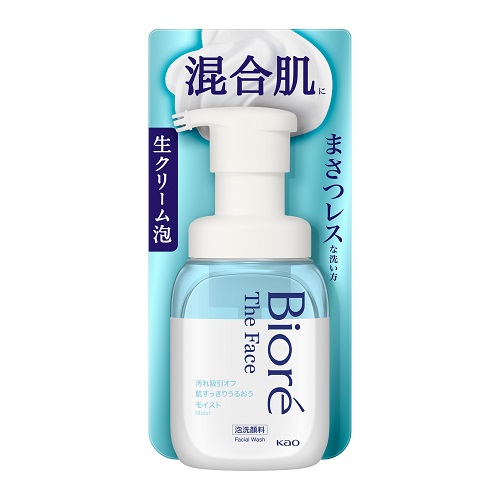 [花王]ビオレ ザフェイス 泡洗顔料 モイスト 本体 200ml