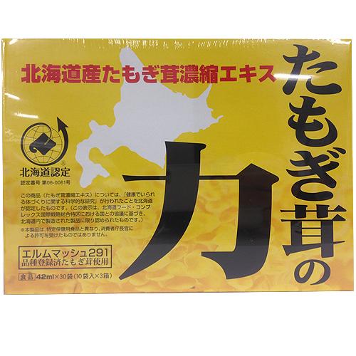 たもぎ茸の力 42ml×30袋の通販は
