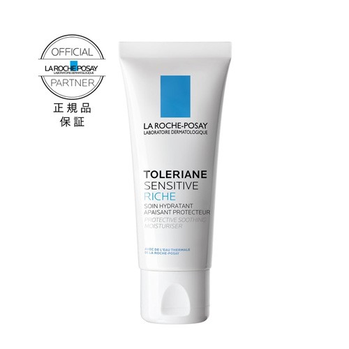 LA ROCHE-POSAY(ラロッシュポゼ) トレリアン センシティブリッチ 38g 正規品の通販は 4,752円
