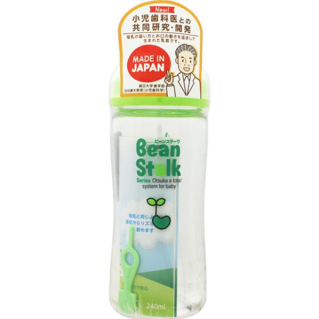 [大塚製薬]ビーンスターク哺乳びん 赤ちゃん思い 広口トライタンボトル 240mL 1本