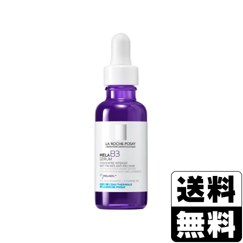 LA ROCHE-POSAY(ラロッシュポゼ) メラ B3 セラム 30ml正規品