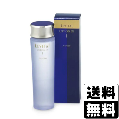 [資生堂]リバイタル ローションEX I 本体 130ml