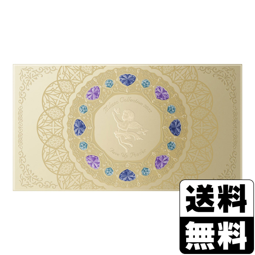 [カネボウ化粧品]ミラノコレクション フェースアップパウダー 2022 詰替えセット