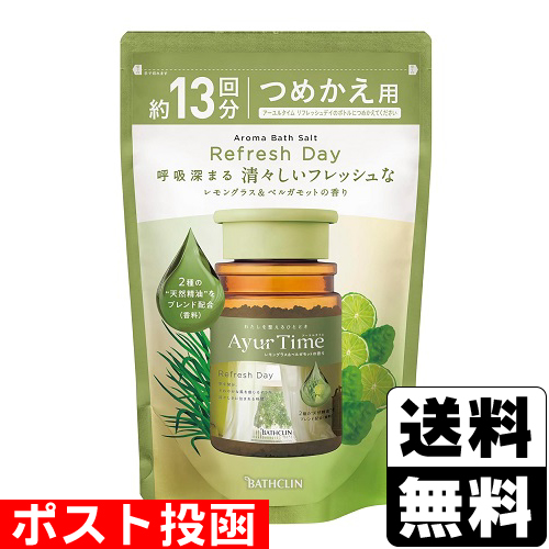 単品7個セット アーユルタイム バランスデイ ボトル 代引不可 : アーユルタイム バランスデイ バスソルト