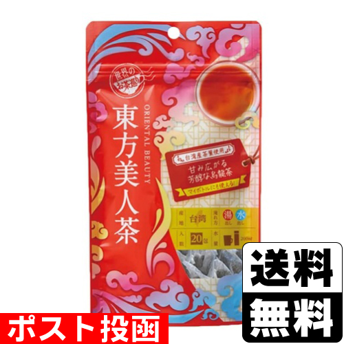 ポカリスエット粉末 1箱（74g×5袋）の通販はau PAY マーケット - 輸入