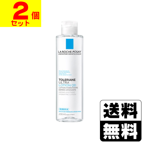 LA ROCHE-POSAY(ラロッシュポゼ) トレリアン 薬用モイスチャーローション 200ml 正規品 【2個セット】