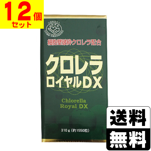 [ユウキ製薬] クロレラロイヤルDX 310g 約1550粒入 【1ケース(12個入)】の通販は 24,840円