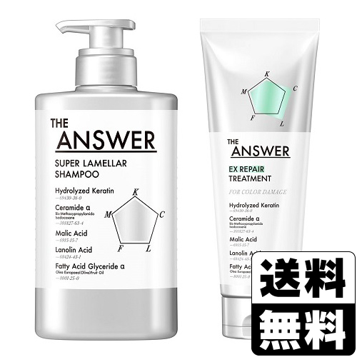 花王]THE ANSWER スーパーラメラシャンプー ポンプ 400mL+EX リペア
