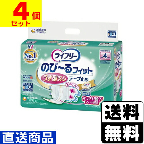 中古】 地形図の製図とトレース/理工学社/谷川興洋