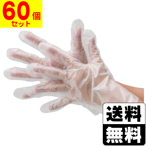 [川西工業]2014 ポリエチレン手袋 フィットタイプ  外エンボス Lサイズ 100枚入【60個セット】