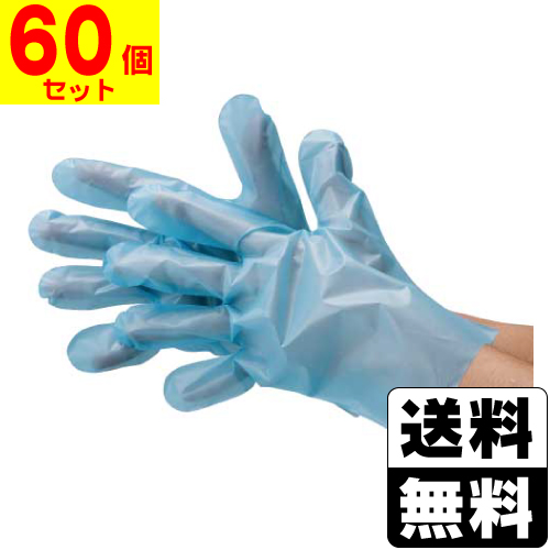 川西工業 ポリエチレン手袋 外エンボス エコノミー クリア S #2018 1セット(6000枚：100枚×60パック)