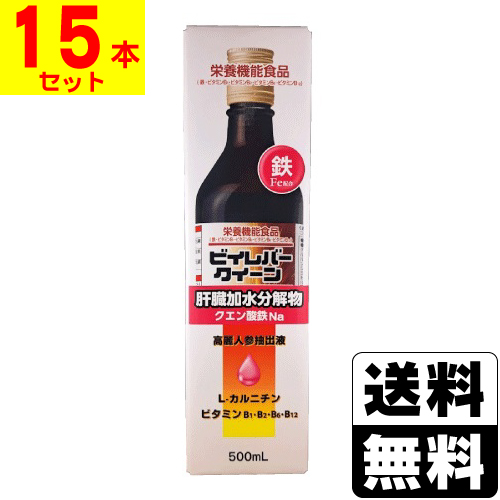 ゆめや 肥後すっぽんもろみ酢 30粒 6個セット