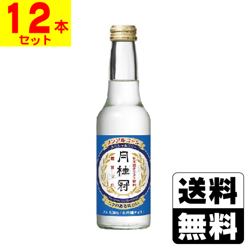 [月桂冠]月桂冠 スペシャルフリー 245ml【1ケース(12本入)】の通販は 4,968円