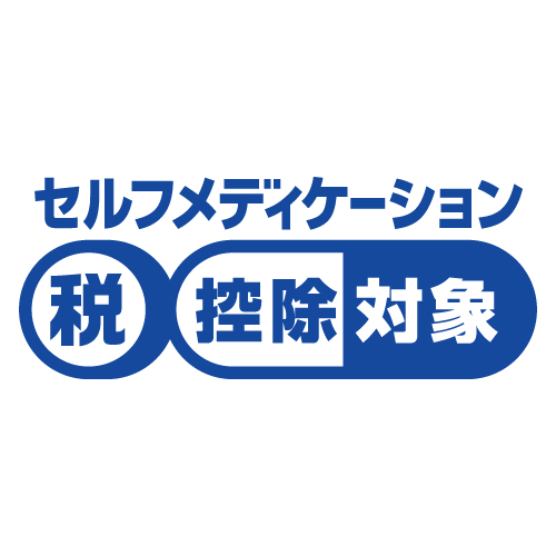 【第(2)類医薬品】【セ税】■ポスト投函■[第一三共ヘルスケア]マキロンパッチエース 24枚入 皮膚用薬【第一・二類医薬品（指定第二医薬品含む）】