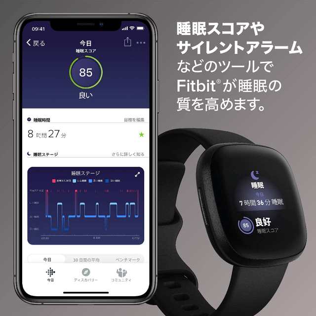 Fitbit Versa3 GPS搭載 スマートウォッチ Black ブラック L/S サイズ