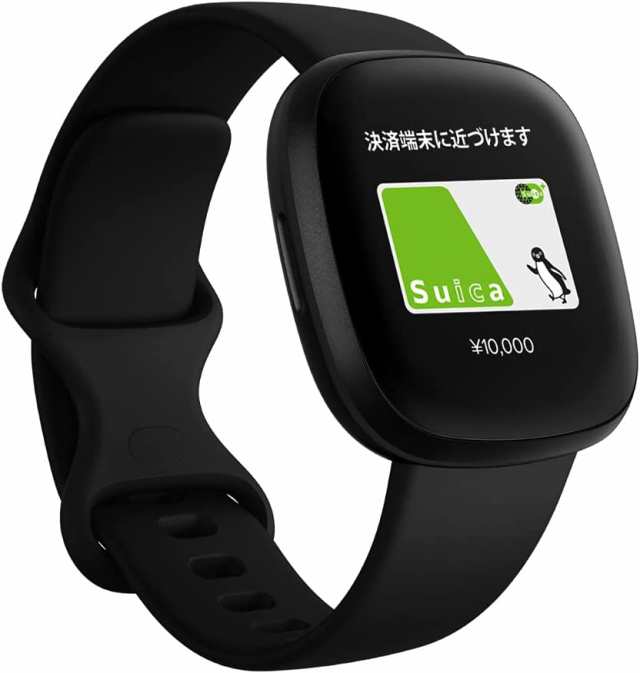 Fitbit Versa3 GPS搭載 スマートウォッチ Black ブラック L/S サイズ