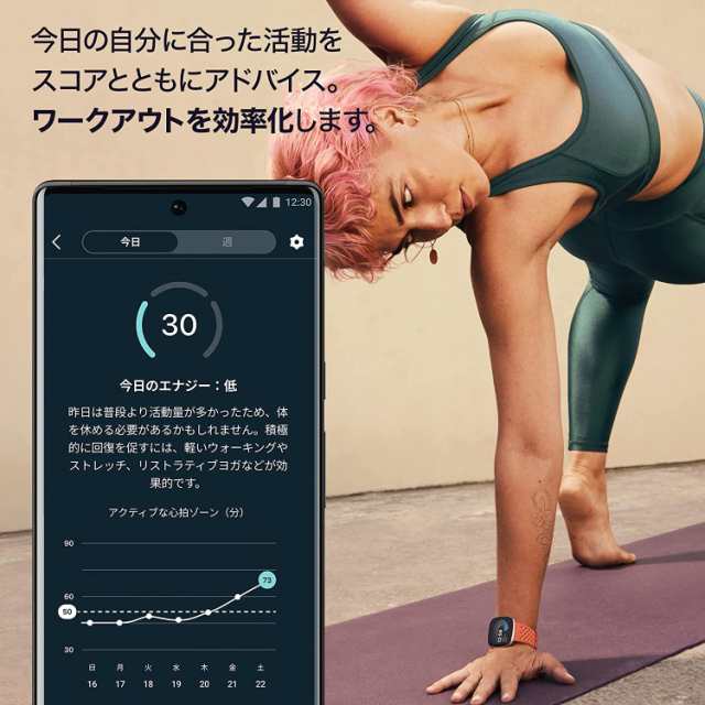 Fitbit Versa 4 ウォーターフォールブルー プラチナアルミニウム ...