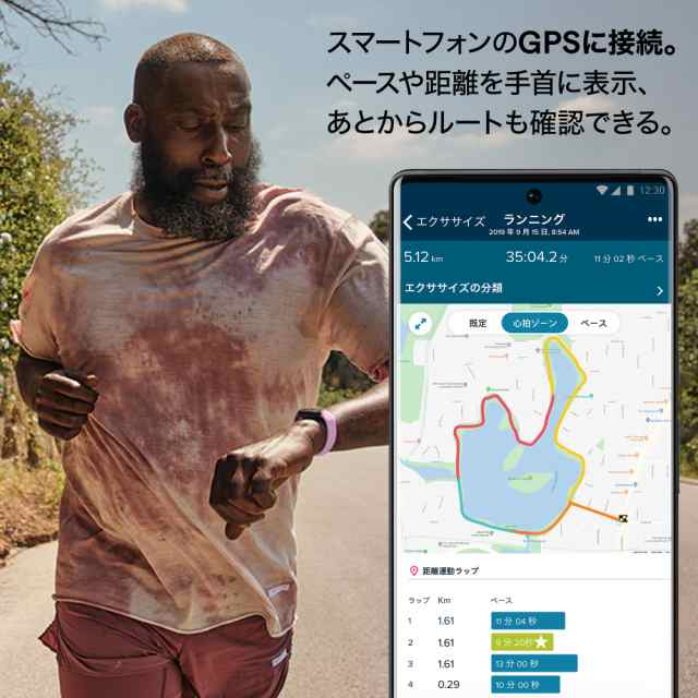 Fitbit Inspire 3 フィットネストラッカー Morning Glow/Black L/S